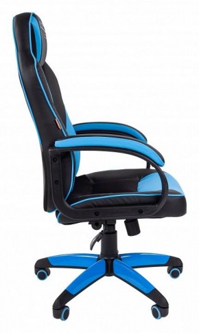 Кресло игровое Chairman Game 17 в Кировграде - kirovgrad.mebel24.online | фото 3