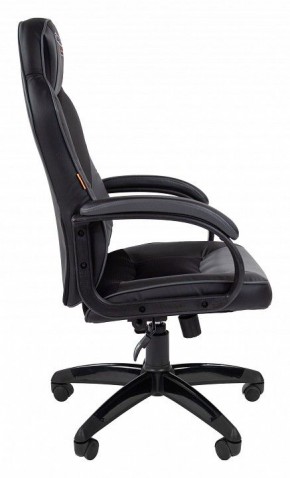 Кресло игровое Chairman Game 17 в Кировграде - kirovgrad.mebel24.online | фото 3
