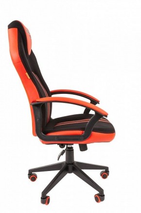 Кресло игровое Chairman Game 26 в Кировграде - kirovgrad.mebel24.online | фото 3