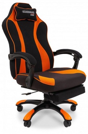 Кресло игровое Chairman Game 35 в Кировграде - kirovgrad.mebel24.online | фото
