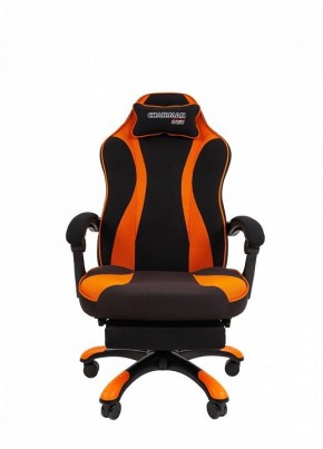 Кресло игровое Chairman Game 35 в Кировграде - kirovgrad.mebel24.online | фото 2