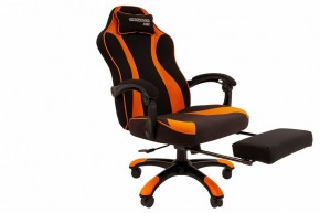 Кресло игровое Chairman Game 35 в Кировграде - kirovgrad.mebel24.online | фото 4