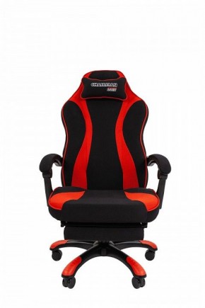 Кресло игровое Chairman Game 35 в Кировграде - kirovgrad.mebel24.online | фото 2