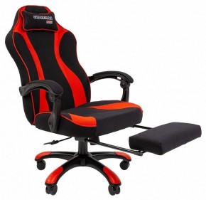 Кресло игровое Chairman Game 35 в Кировграде - kirovgrad.mebel24.online | фото 4