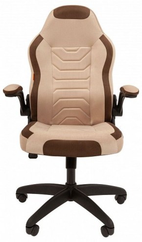Кресло игровое Chairman Game 50 в Кировграде - kirovgrad.mebel24.online | фото 2