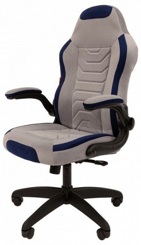 Кресло игровое Chairman Game 50 в Кировграде - kirovgrad.mebel24.online | фото 5