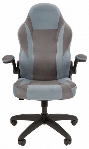 Кресло игровое Chairman Game 55 в Кировграде - kirovgrad.mebel24.online | фото 2