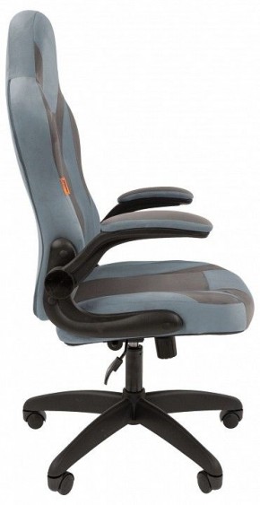 Кресло игровое Chairman Game 55 в Кировграде - kirovgrad.mebel24.online | фото 4