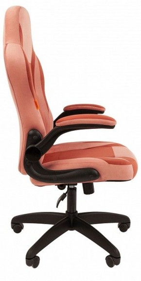 Кресло игровое Chairman Game 55 в Кировграде - kirovgrad.mebel24.online | фото 3