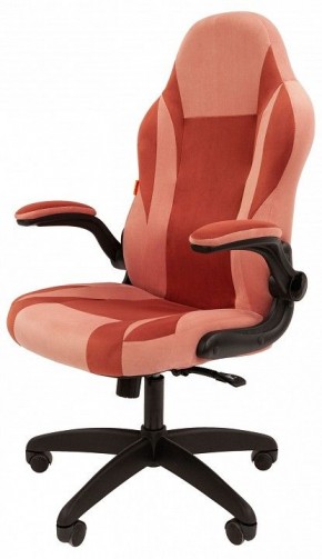 Кресло игровое Chairman Game 55 в Кировграде - kirovgrad.mebel24.online | фото 4