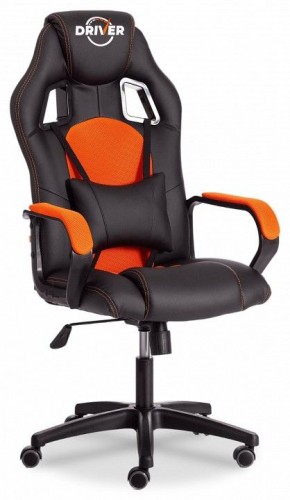 Кресло игровое Driver в Кировграде - kirovgrad.mebel24.online | фото