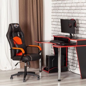 Кресло игровое Driver в Кировграде - kirovgrad.mebel24.online | фото 12