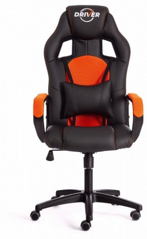 Кресло игровое Driver в Кировграде - kirovgrad.mebel24.online | фото 2