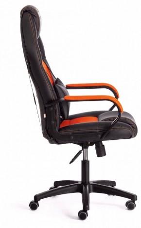 Кресло игровое Driver в Кировграде - kirovgrad.mebel24.online | фото 3