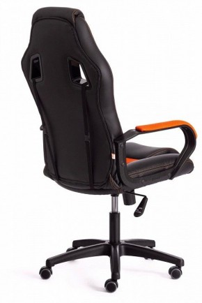 Кресло игровое Driver в Кировграде - kirovgrad.mebel24.online | фото 4