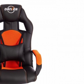 Кресло игровое Driver в Кировграде - kirovgrad.mebel24.online | фото 6