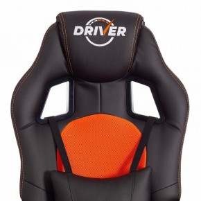 Кресло игровое Driver в Кировграде - kirovgrad.mebel24.online | фото 7