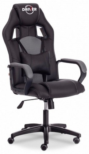 Кресло игровое Driver в Кировграде - kirovgrad.mebel24.online | фото