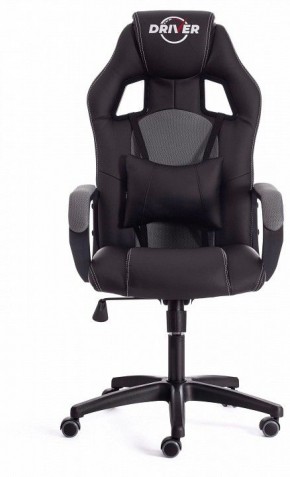 Кресло игровое Driver в Кировграде - kirovgrad.mebel24.online | фото 2