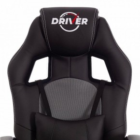 Кресло игровое Driver в Кировграде - kirovgrad.mebel24.online | фото 7