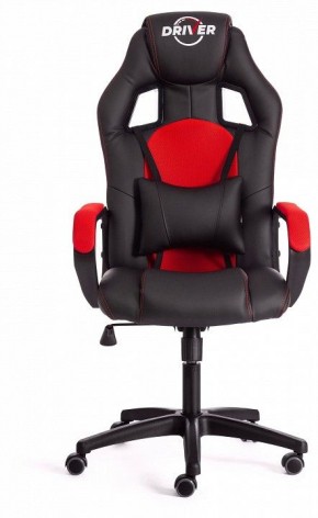 Кресло игровое Driver в Кировграде - kirovgrad.mebel24.online | фото 2