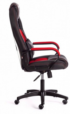 Кресло игровое Driver в Кировграде - kirovgrad.mebel24.online | фото 3