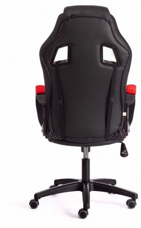 Кресло игровое Driver в Кировграде - kirovgrad.mebel24.online | фото 5