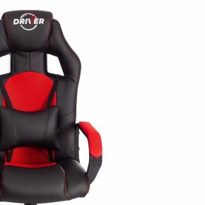 Кресло игровое Driver в Кировграде - kirovgrad.mebel24.online | фото 6