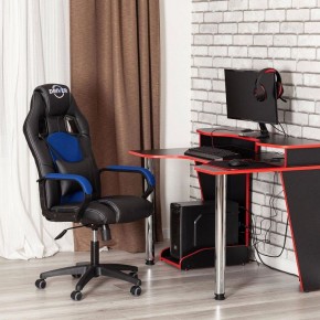 Кресло игровое Driver в Кировграде - kirovgrad.mebel24.online | фото 11