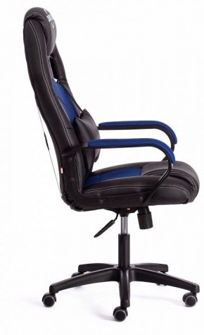 Кресло игровое Driver в Кировграде - kirovgrad.mebel24.online | фото 4