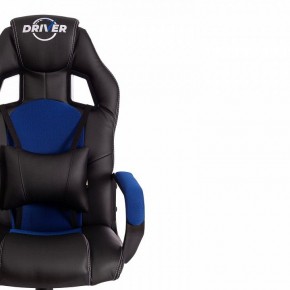 Кресло игровое Driver в Кировграде - kirovgrad.mebel24.online | фото 6