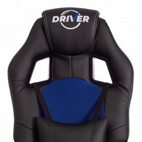 Кресло игровое Driver в Кировграде - kirovgrad.mebel24.online | фото 7