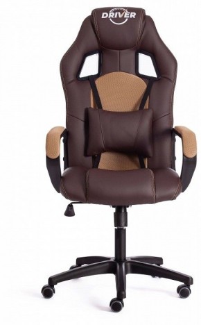 Кресло игровое Driver в Кировграде - kirovgrad.mebel24.online | фото 2