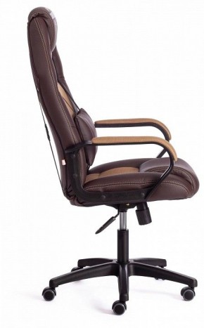 Кресло игровое Driver в Кировграде - kirovgrad.mebel24.online | фото 3