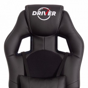 Кресло игровое Driver в Кировграде - kirovgrad.mebel24.online | фото 7