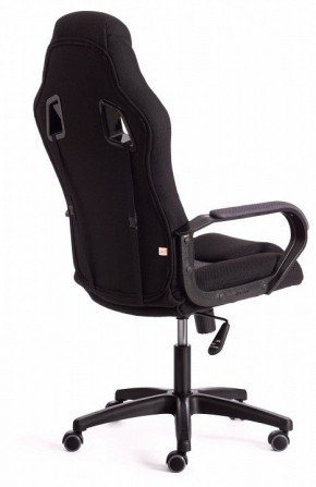 Кресло игровое Driver в Кировграде - kirovgrad.mebel24.online | фото 4