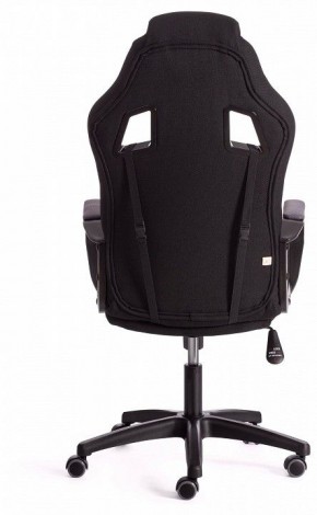 Кресло игровое Driver в Кировграде - kirovgrad.mebel24.online | фото 5