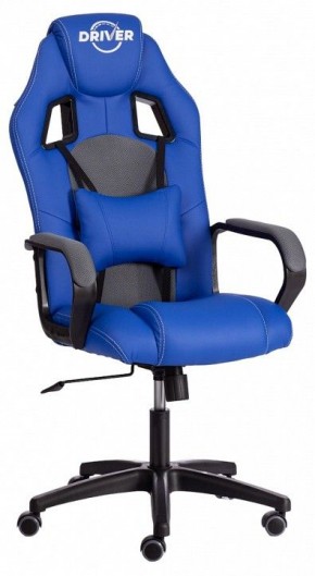 Кресло игровое Driver в Кировграде - kirovgrad.mebel24.online | фото