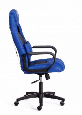 Кресло игровое Driver в Кировграде - kirovgrad.mebel24.online | фото 3