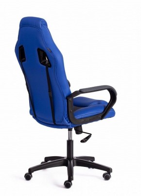 Кресло игровое Driver в Кировграде - kirovgrad.mebel24.online | фото 4
