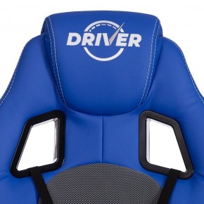Кресло игровое Driver в Кировграде - kirovgrad.mebel24.online | фото 7