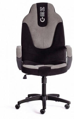 Кресло игровое Neo 2 в Кировграде - kirovgrad.mebel24.online | фото 2