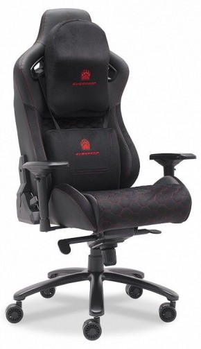 Кресло игровое Puma в Кировграде - kirovgrad.mebel24.online | фото