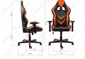 Кресло игровое Racer в Кировграде - kirovgrad.mebel24.online | фото 11