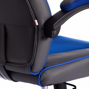 Кресло игровое Racer GT new в Кировграде - kirovgrad.mebel24.online | фото 10