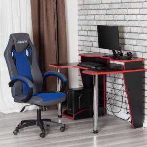 Кресло игровое Racer GT new в Кировграде - kirovgrad.mebel24.online | фото 11