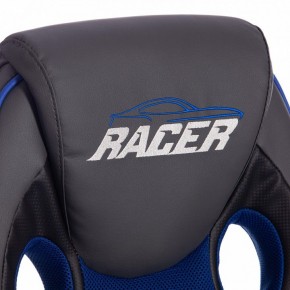 Кресло игровое Racer GT new в Кировграде - kirovgrad.mebel24.online | фото 6