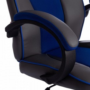 Кресло игровое Racer GT new в Кировграде - kirovgrad.mebel24.online | фото 7