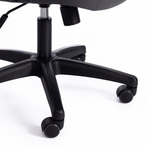Кресло игровое Racer GT new в Кировграде - kirovgrad.mebel24.online | фото 8