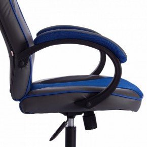 Кресло игровое Racer GT new в Кировграде - kirovgrad.mebel24.online | фото 9